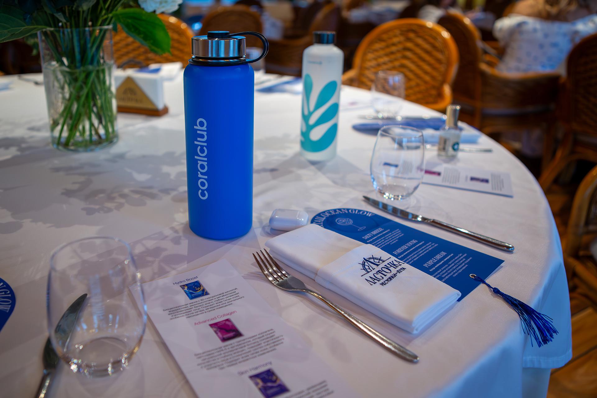 Фото: пресс-служба Coral 