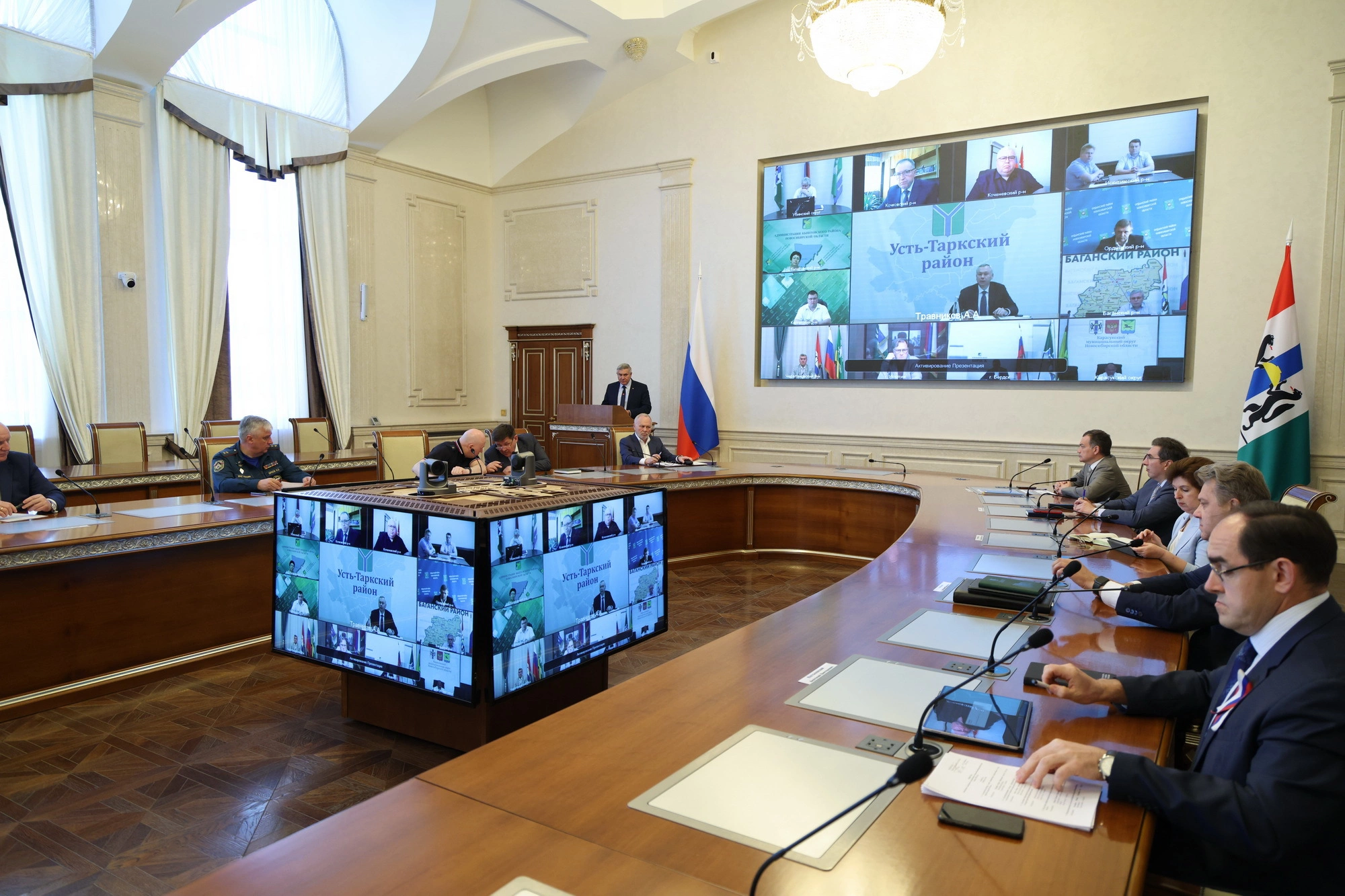 nso.ru