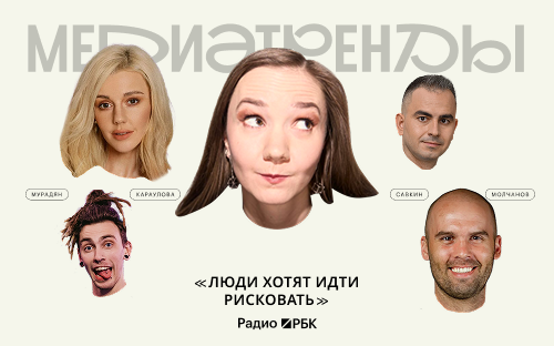 Инфо-блок