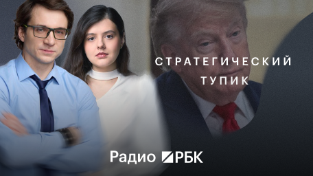 Инфо-блок