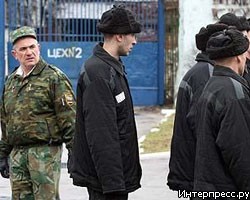 Бунт в новгородской колонии: заключенные разгромили изолятор