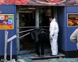 Взрыв возле "Макдональдса" в Турции