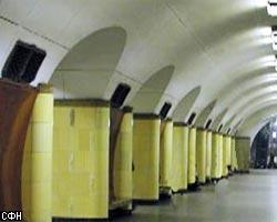 В московском метро произошло сразу два ЧП