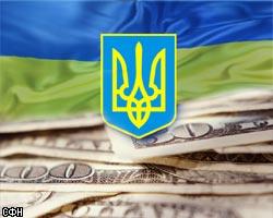 Госдолг Украины вырос до $14,7 млрд