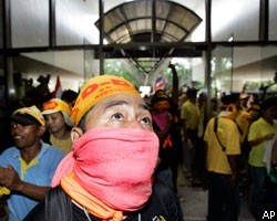 В Таиланде продолжаются беспорядки