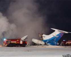 Очевидец: Пассажирский Ту-154 сгорел за 10 минут