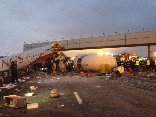 Во Внуково совершил жесткую посадку самолет Ту-204