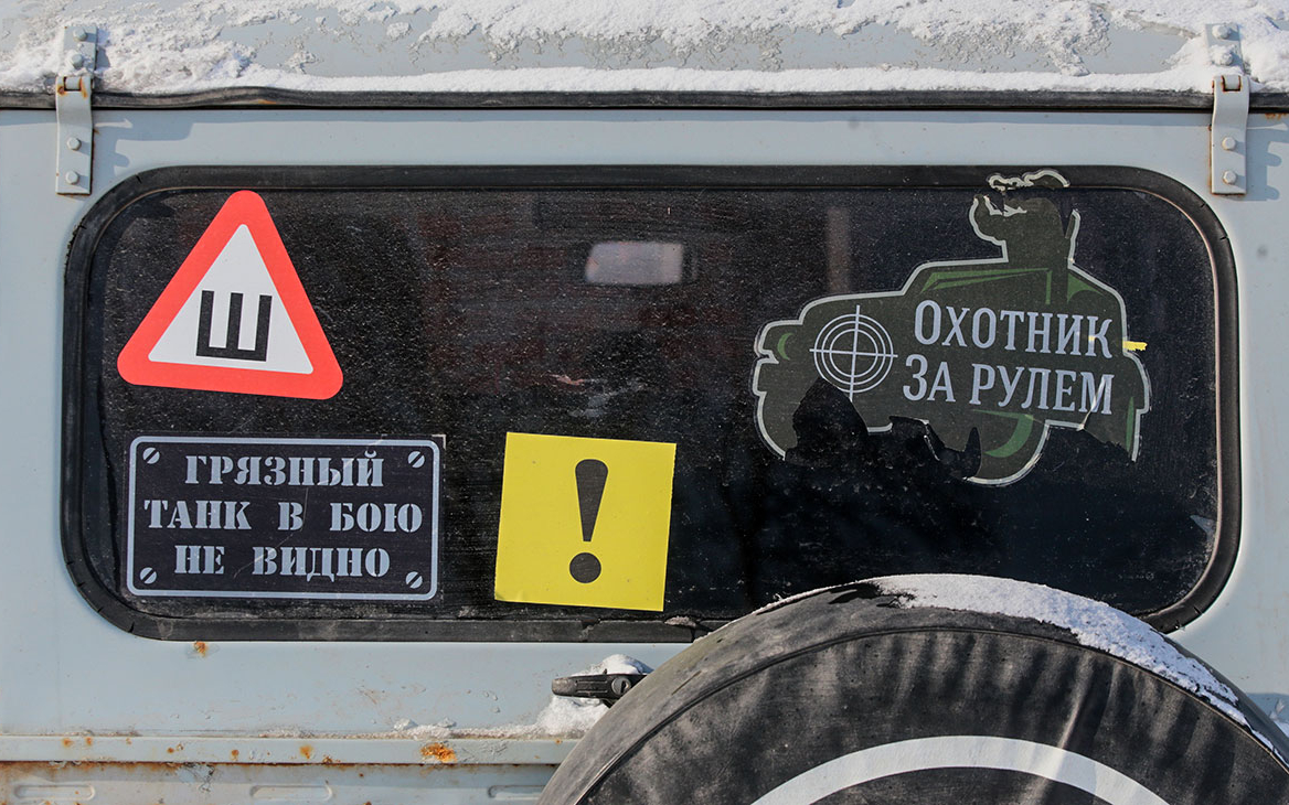 В России предложили ограничить использование шипованных шин