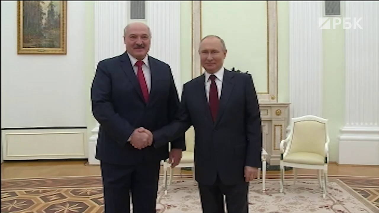 Встреча Путина и Лукашенко в Москве. Видео