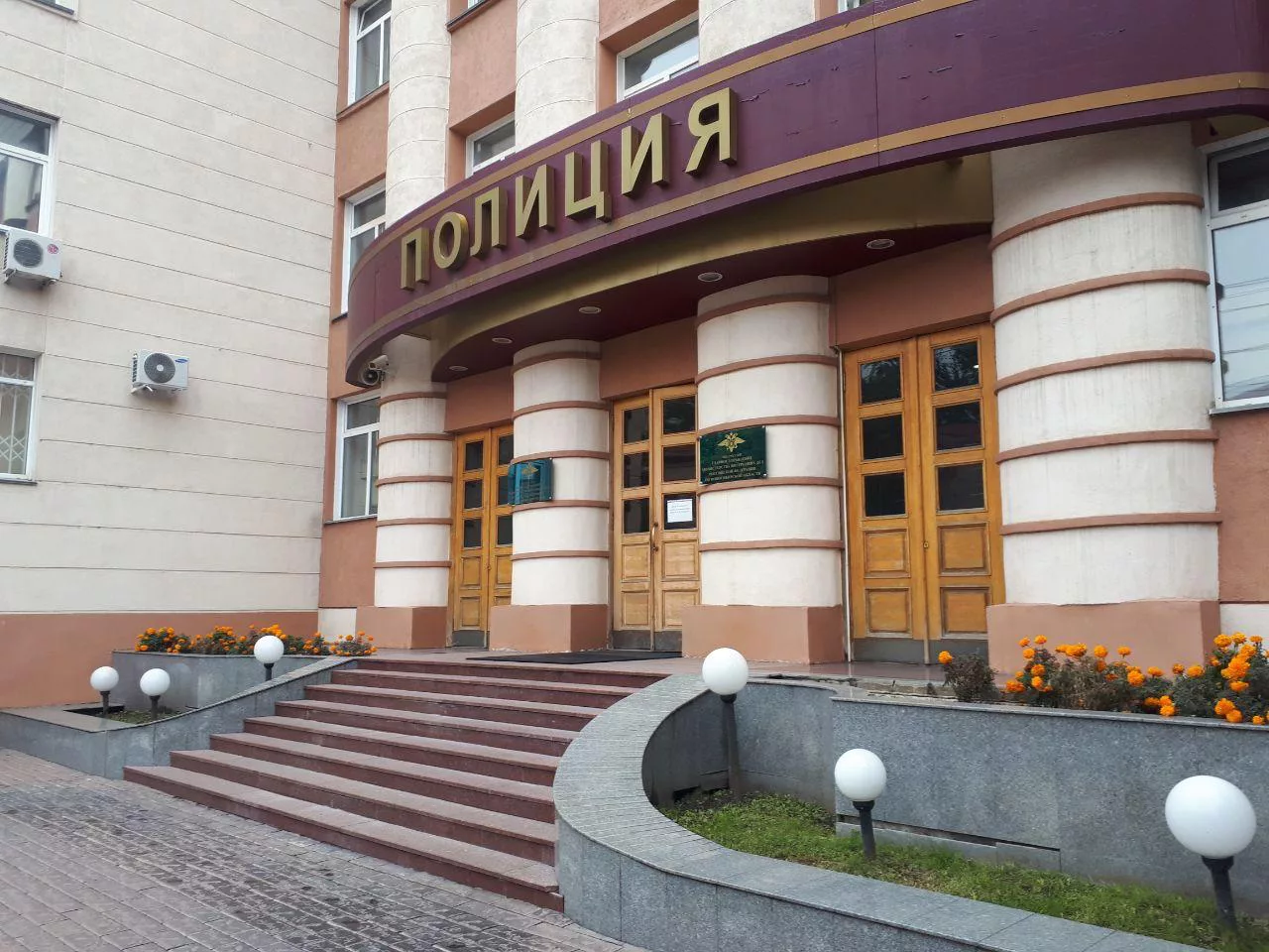 РБК Новосибирск