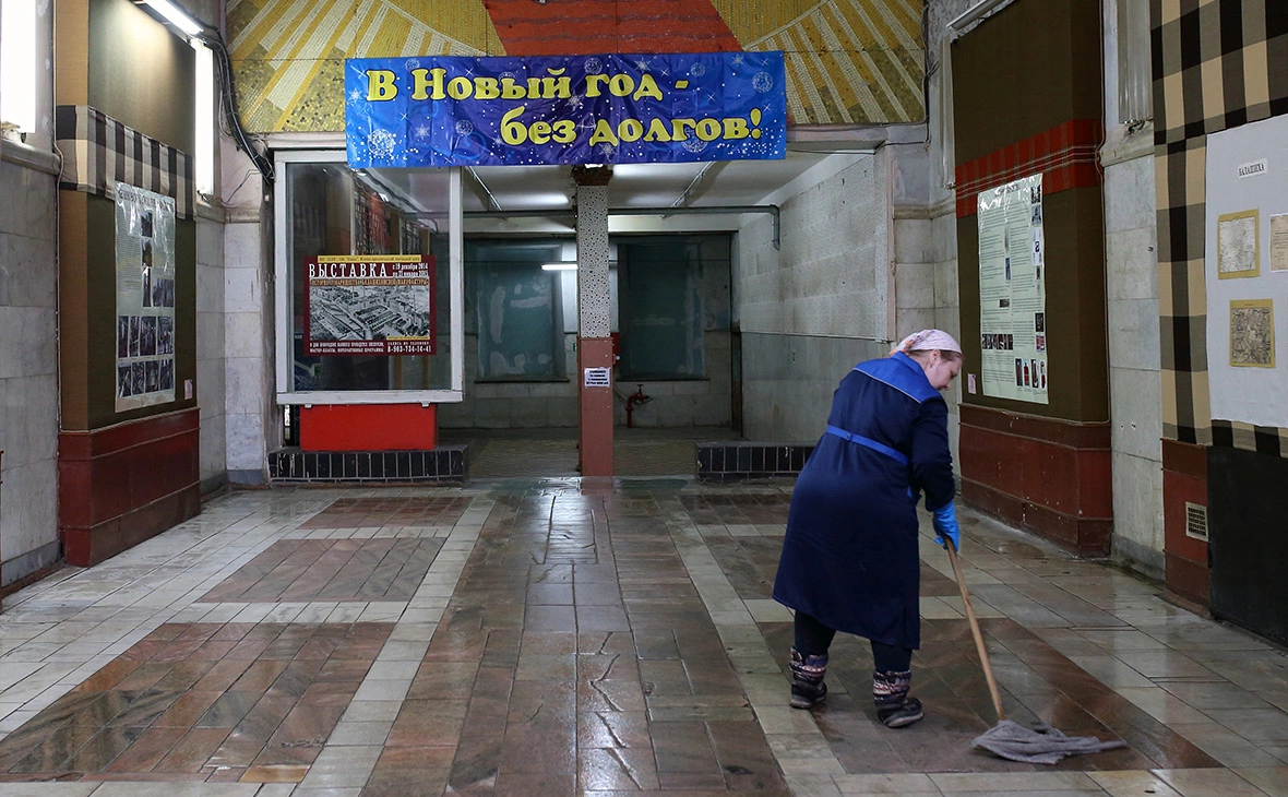 Кристина Кормилицына / ТАСС