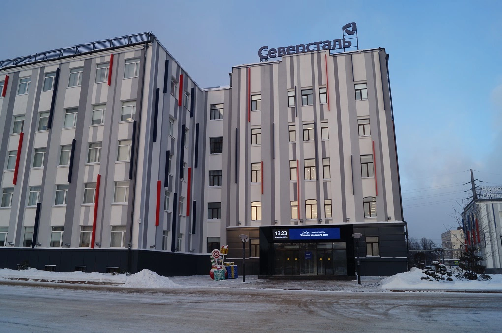 РБК Вологда