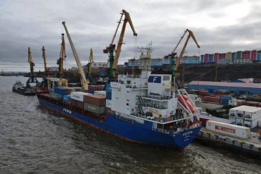 Правительство Чукотки