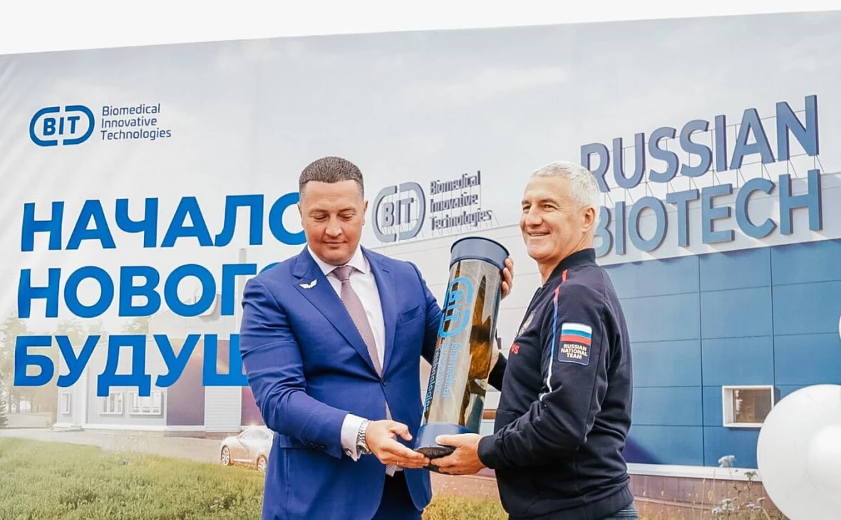 Закладка капсулы нового завода по переработке морских водорослей / gov.karelia