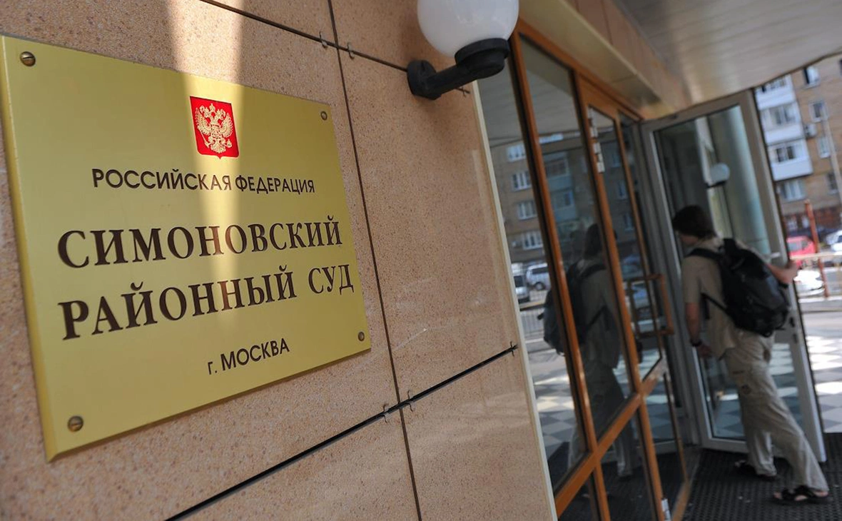 Александр Щербак / «Коммерсантъ»