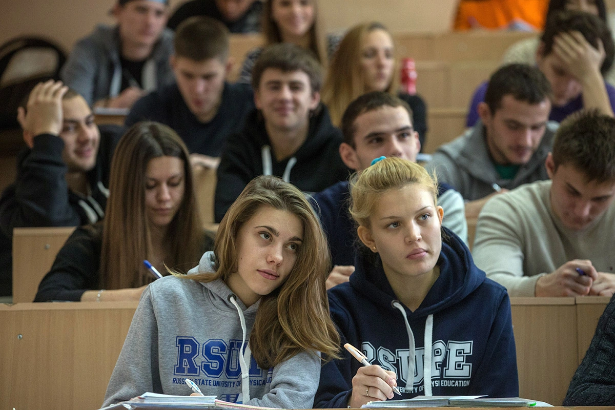 <p>Студенты на занятиях в Российском государственном университете физической культуры, спорта, молодежи и туризма</p>