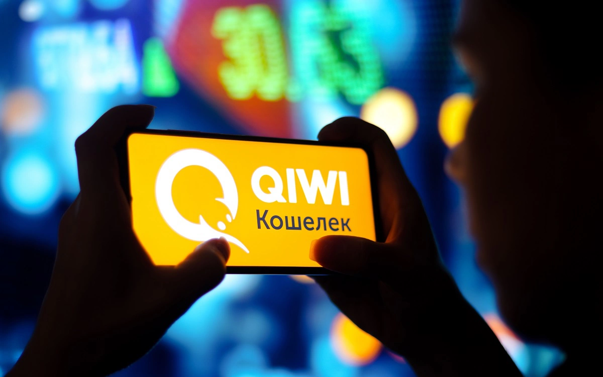 NASDAQ уведомила QIWI о делистинге акций компании с биржи - РБК Инвестиции