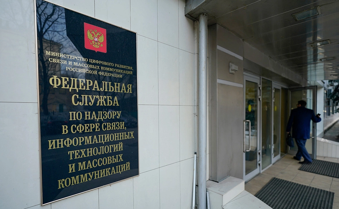 Михаил Гребенщиков / РБК