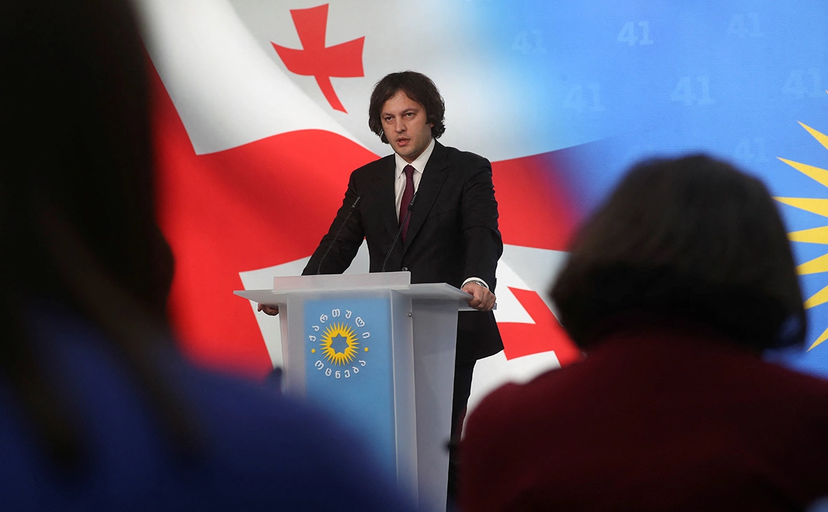 Irakli Gedenidze / Reuters