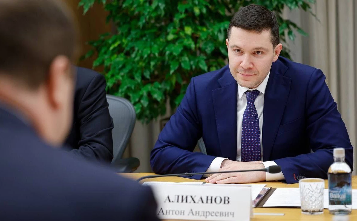 minpromtorg_ru / Telegram