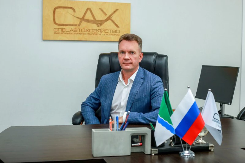 Пресс-служба АО "САХ"