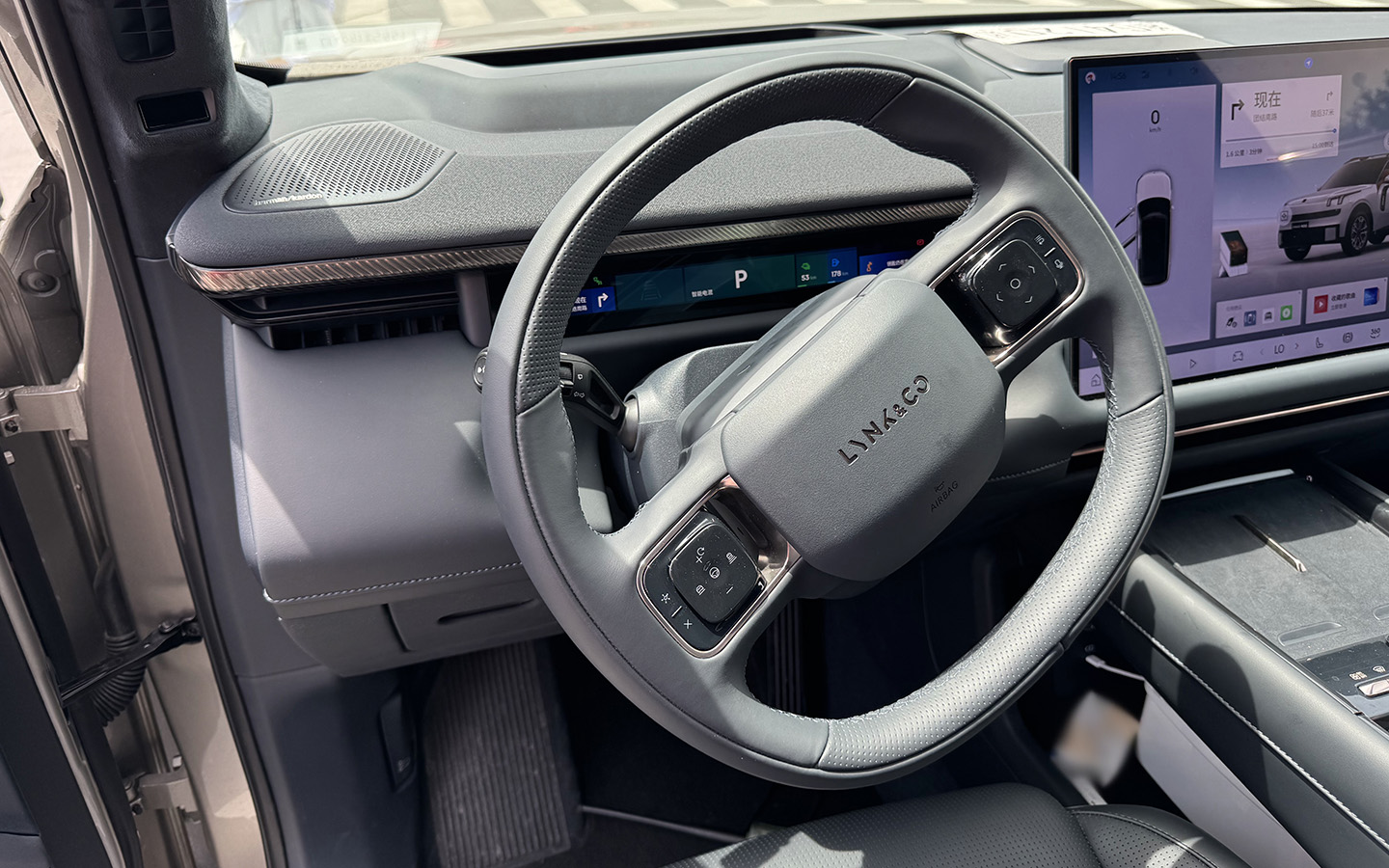 Lynk &amp; Co 900