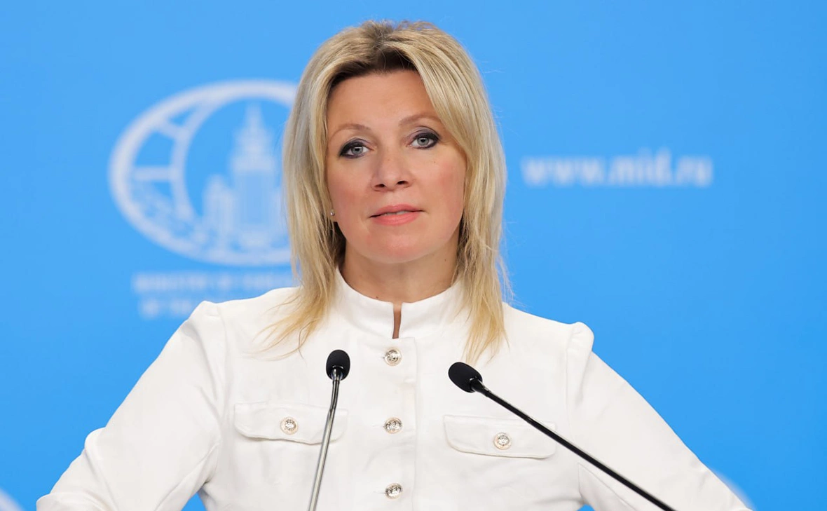 MariaVladimirovnaZakharova / Telegram