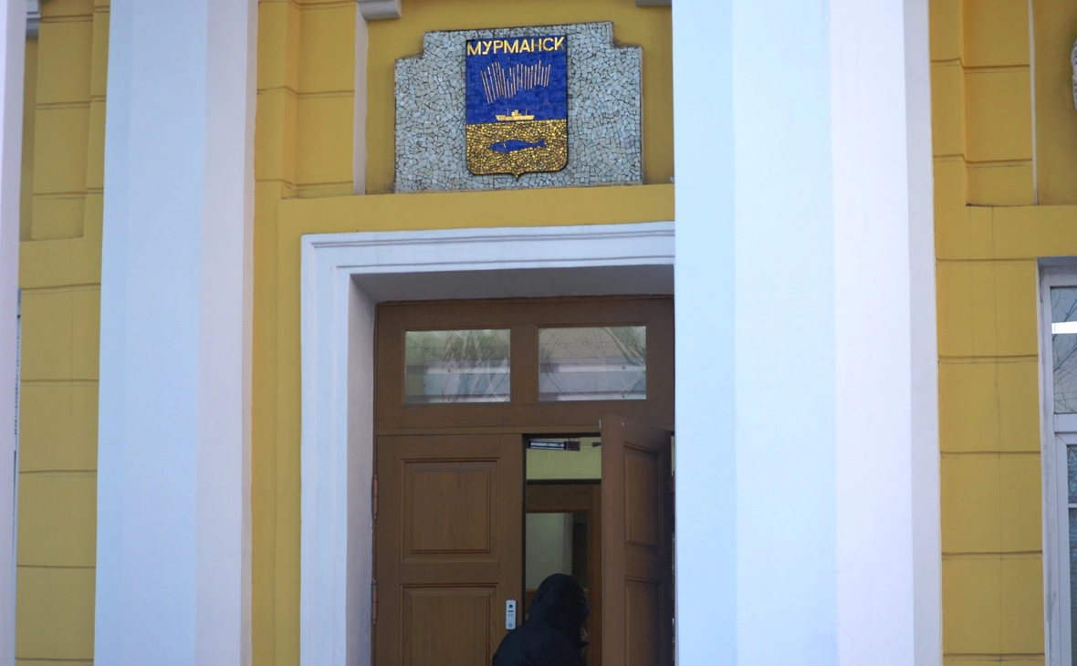 РБК Мурманск