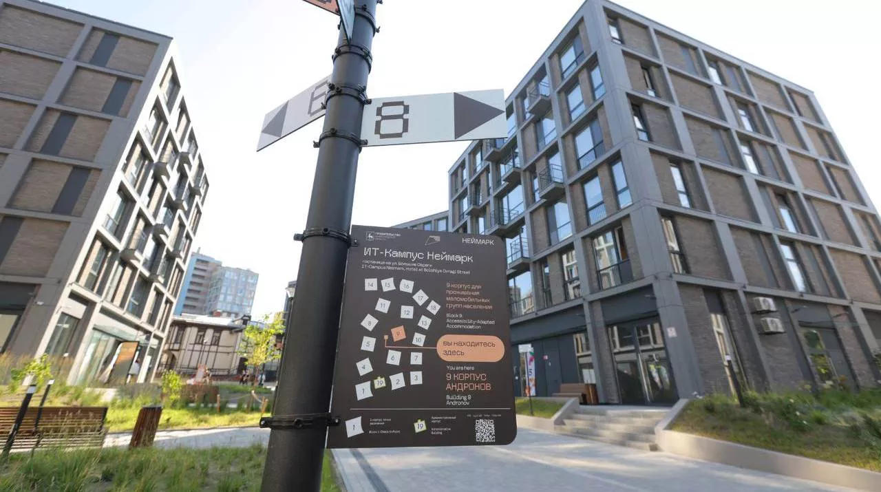 Никита Духник