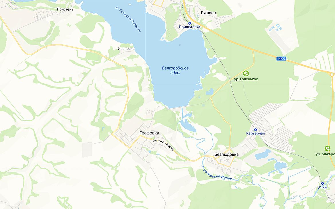 Гладков рассказал о ситуации на Белгородском водохранилище