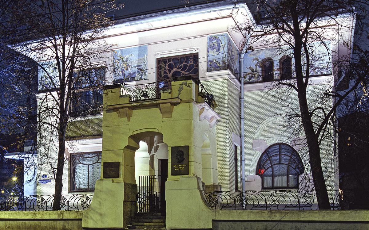 Фото: Константин Кокошкин / Global Look Press