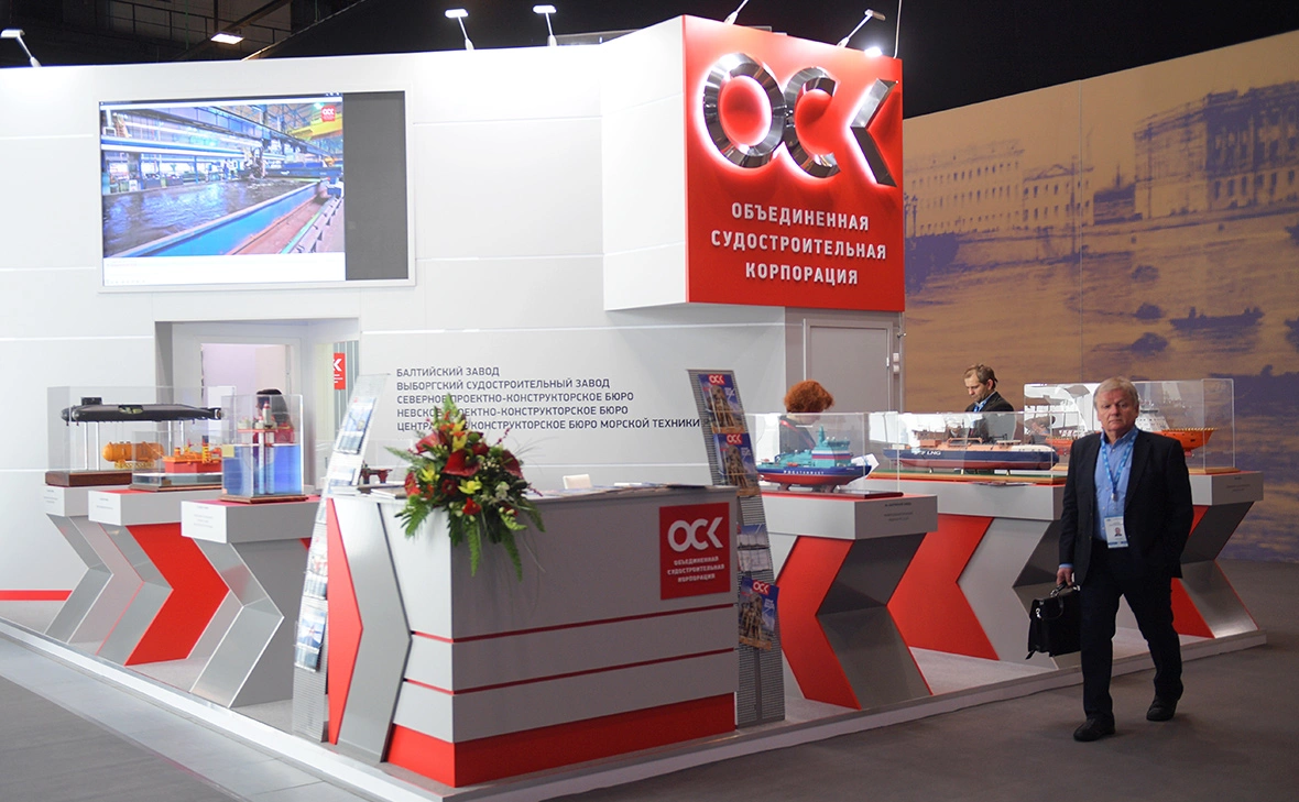 Александр Гальперин / РИА Новости