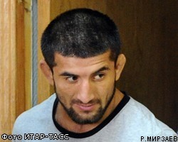 Спортсмен Р.Мирзаев, убивший студента в драке, не признает вины по "умышленной" статье