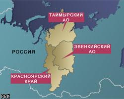 В России останется 35-40 регионов 