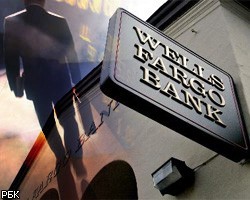 Wells Fargo привлечет $10,65 млрд за счет продажи допэмиссии