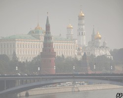 Уровень загрязнения московского воздуха побил рекорд