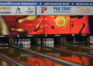 В Москве продолжился чемпионат для всех любителей боулинга