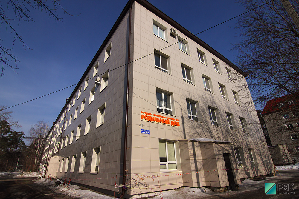 В Казани начинается строительство нового перинатального центра