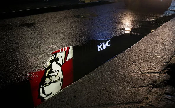 Rogan Ward / Reuters