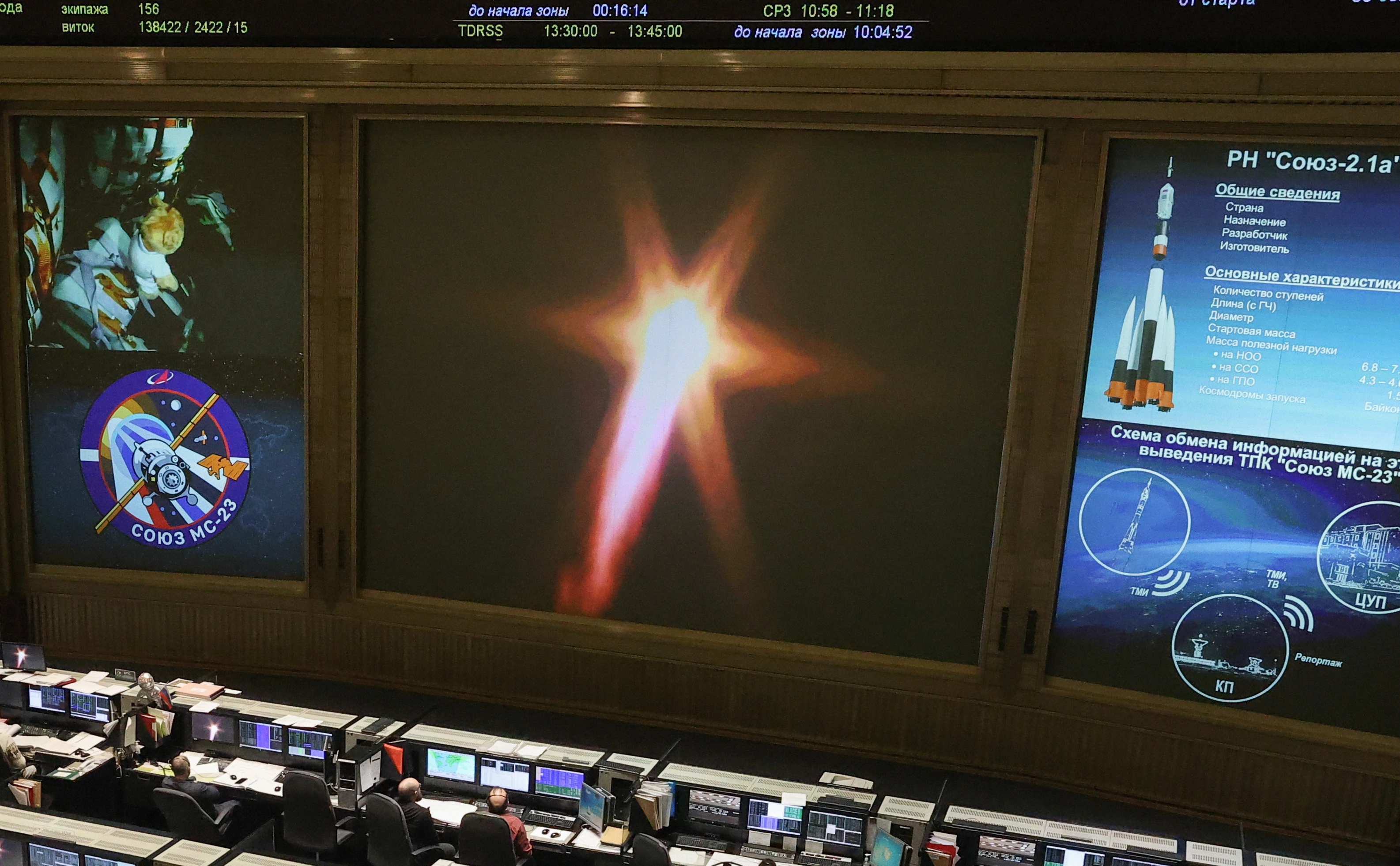 Сергей Карпухин / ТАСС