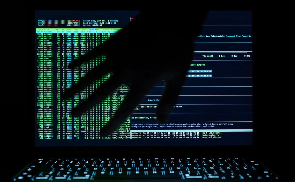 Silas Stein / dpa / ТАСС