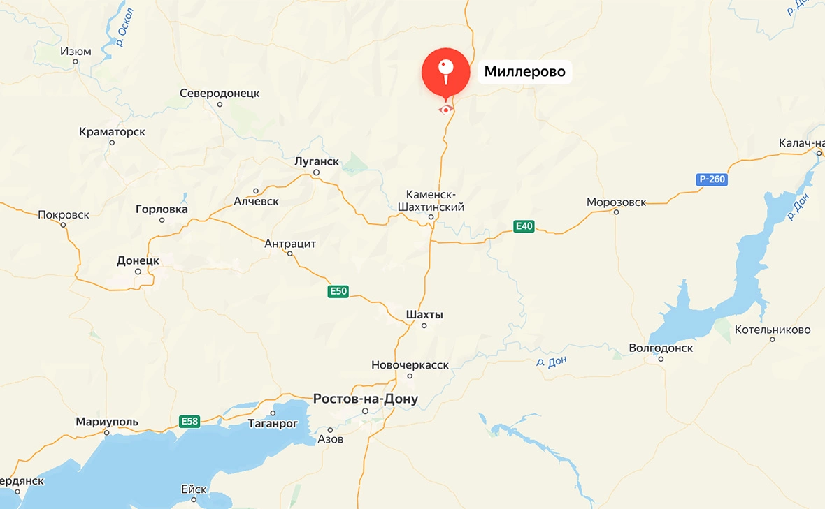 Яндекс.Карты