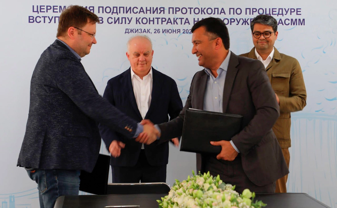 uzatom_info / Telegram