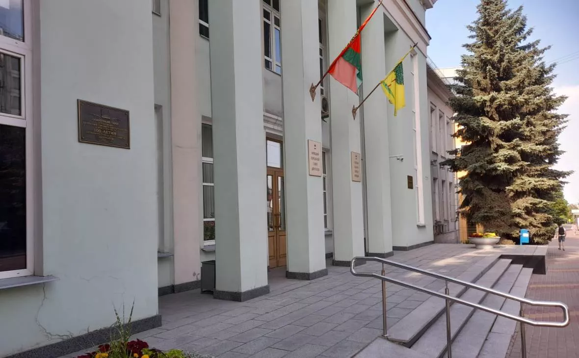 РБК Черноземье