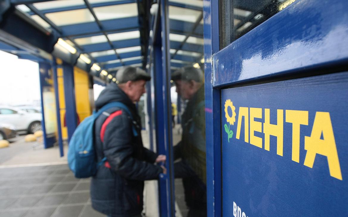 «Ъ» узнал о возможной покупке «Лентой» гипермаркетов «Магнит»