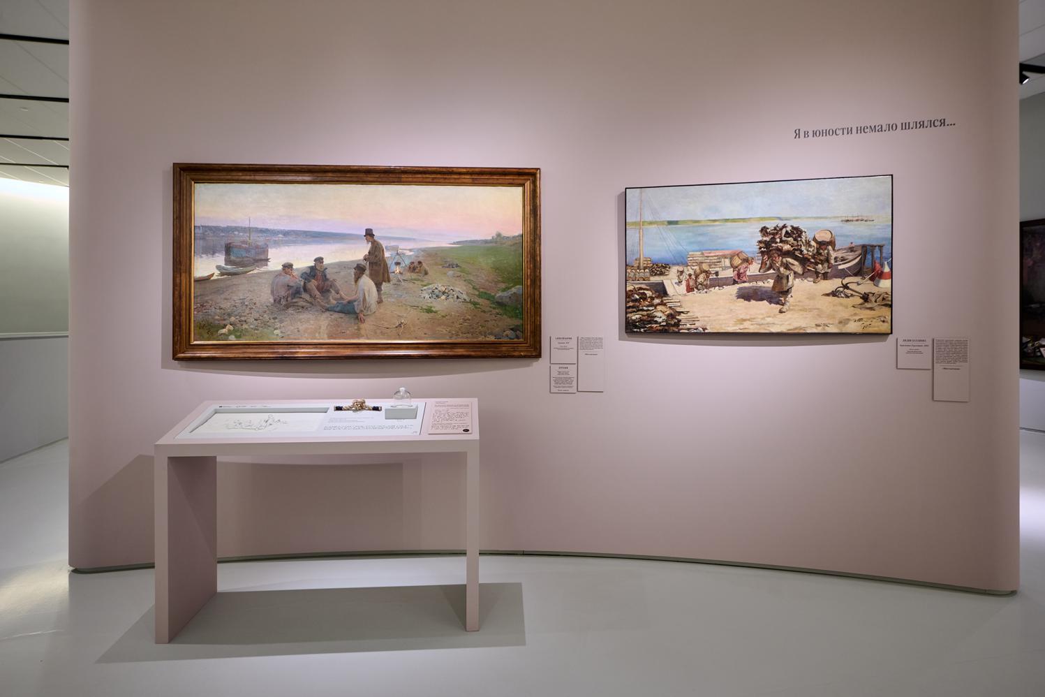 Выставка «Свой человек. Владимир Гиляровский»