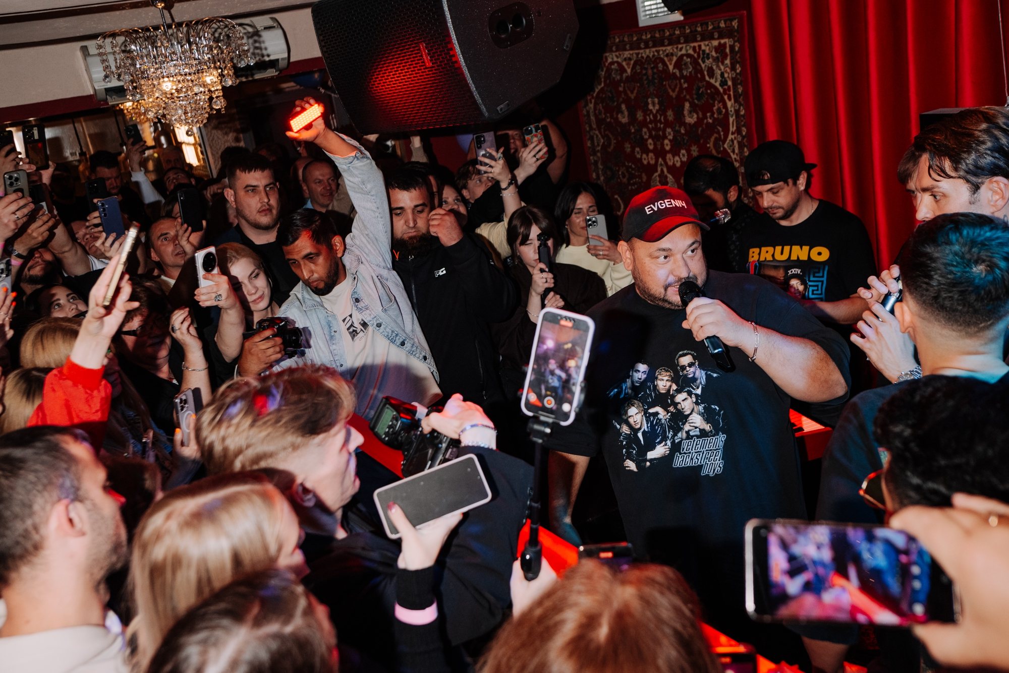 Фото: пресс-служба сети «Евгенич»