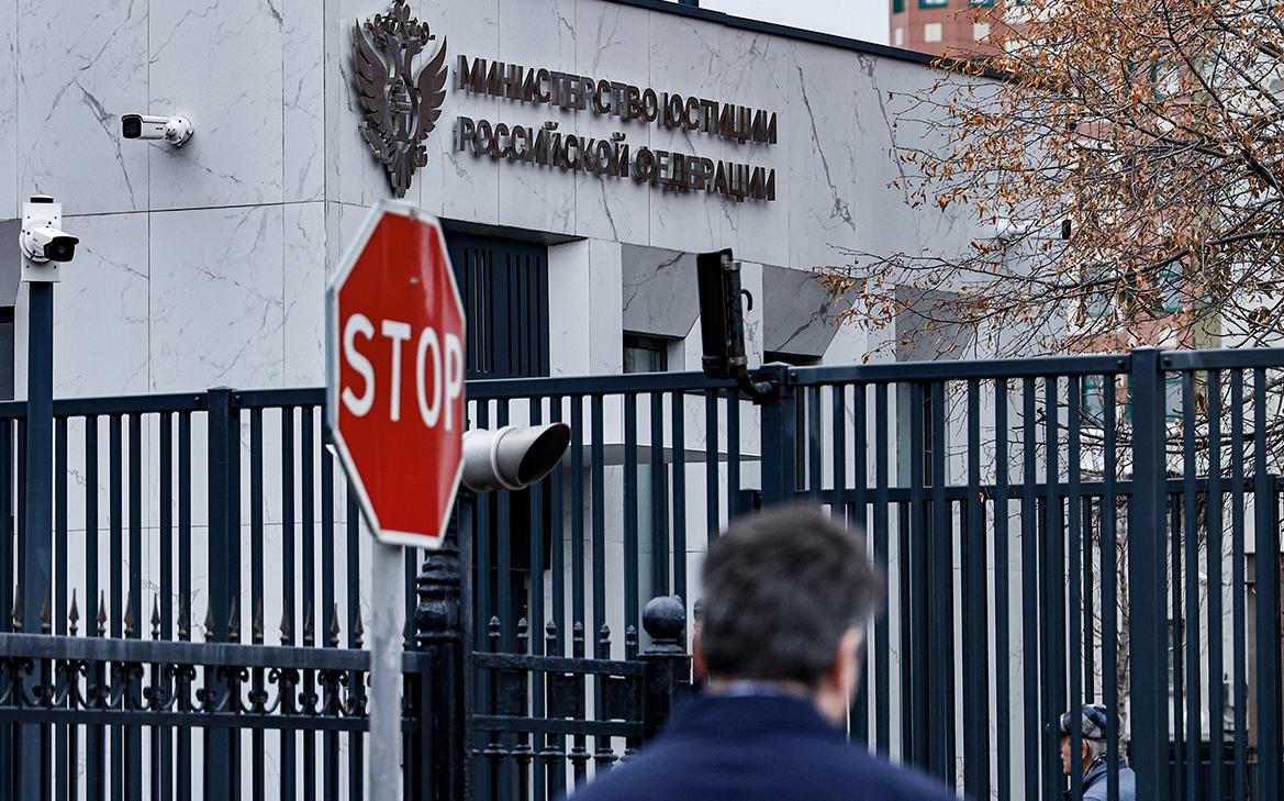 Минюст включил Deutsche Welle в реестр нежелательных организаций