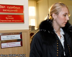 Суд не учел мнение общественности по делу А.Шавенковой