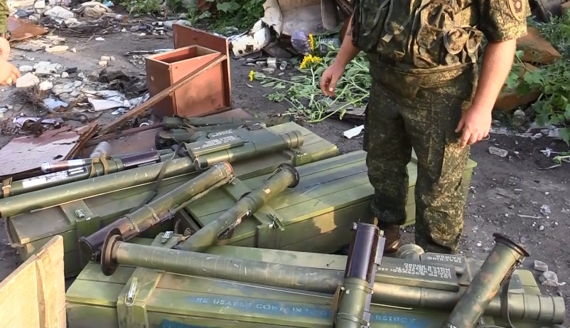 Житель Ямала купил гараж с противотанковым гранатометом